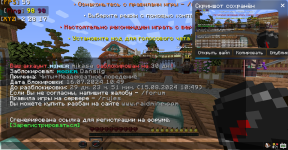 1721128527612.png