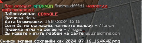 1721137639086.png