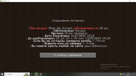 2024-07-16_18-13-10.png