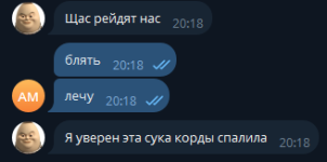 1721154357542.png