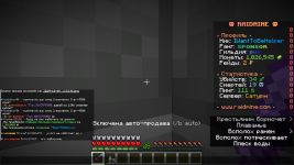 2024-10-09_13.55.56.png