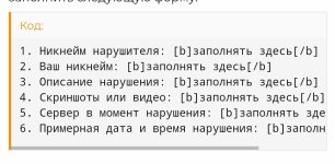 Screenshot_2024-10-14-09-18-12-453_com.android.chrome-edit.jpg