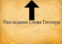 1665978870_3-50.gif 1665978870_3-50.gif