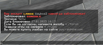 Снимок экрана (29).png Снимок экрана (29).png