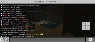 Screenshot_20250204-185922_Minecraft.jpg