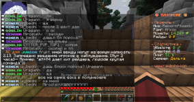 2025-02-21_23.00.16-min.png