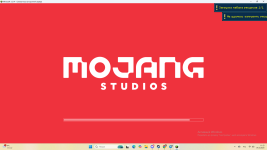 1740820425643.png