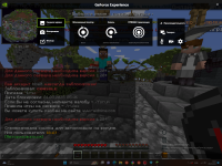 Desktop Screenshot 2025.03.01 - 13.47.11.42.png