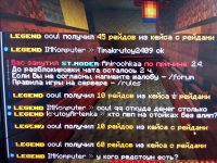 Изображение WhatsApp 2025-03-18 в 16.38.51_c7958fb6.jpg