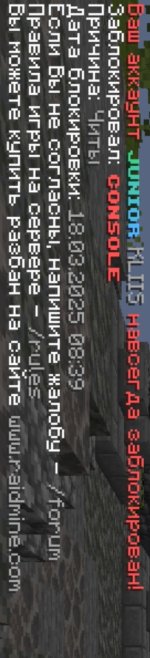 Screenshot_20250318-154617.jpg