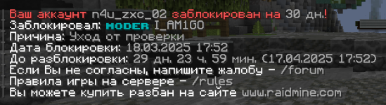 1742320777621.png