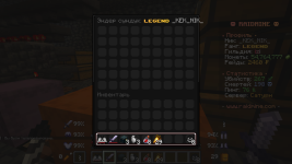 1742491518547.png