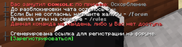 javaw_z2AGbqMOvC.png