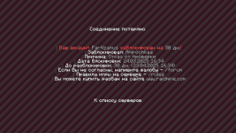 Minecraft_ 1.20.1 24.03.2025 19_34_48.png