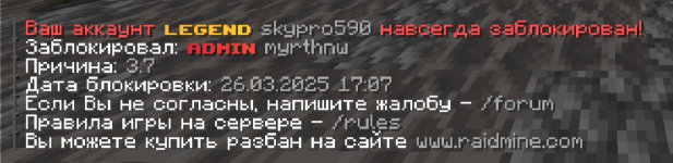2025-03-27_21-24-31.png 2025-03-27_21-24-31.png