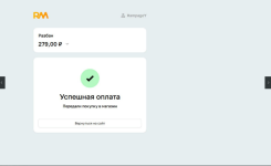 Снимок экрана 2025-03-29 105743.png