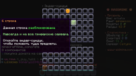 2025-03-29_15.40.25.png