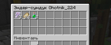 1743269896890.png