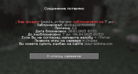 1743307336056.png