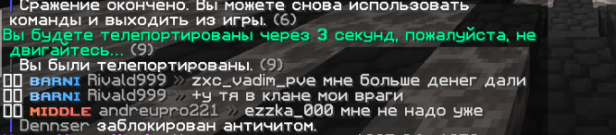 1743312536487.png