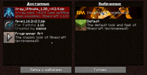 1743329745986.png