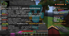 2025-03-30_19.25.34-min.png