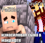 Без названия112_20250331113901.png