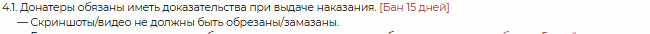 1743617222821.png