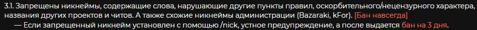 изображение_2025-04-07_123649032.png