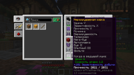 2025-04-11_20.48.06-min.png