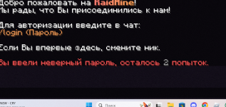 Снимок экрана 2025-04-17 184806.png