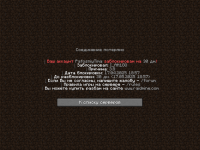Minecraft Screenshot 2025.04.17 - 22.00.13.17.png