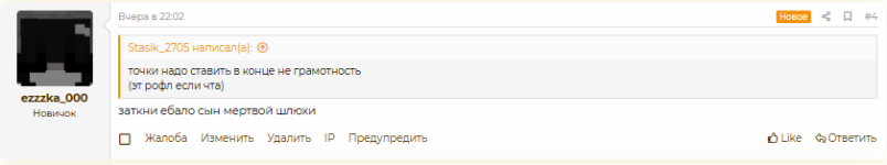 1745138478223.png