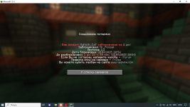 2025-04-20_23-56-20.png