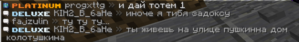 Снимок экрана 2025-04-21 184553.png