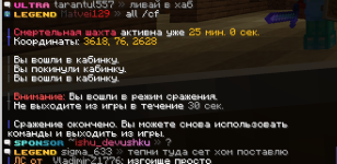 Снимок экрана 2025-04-22 152605.png