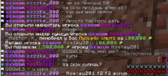 1745333223887.png