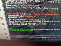 изображение_viber_2025-04-22_19-52-37-113.jpg