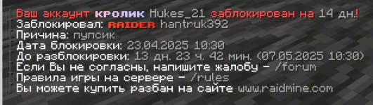 1745405682706.png