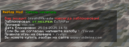 2025-04-25_18-04-27.png