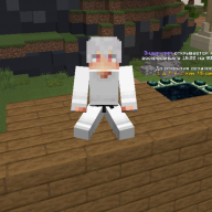 Der_sed
