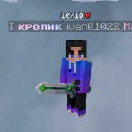 ivan01022