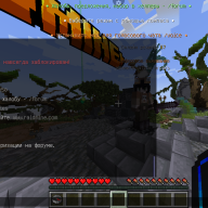 MINECRAFT17
