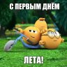 xpde__