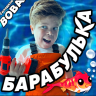 FusbuyxD
