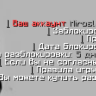 yasmertonatonet